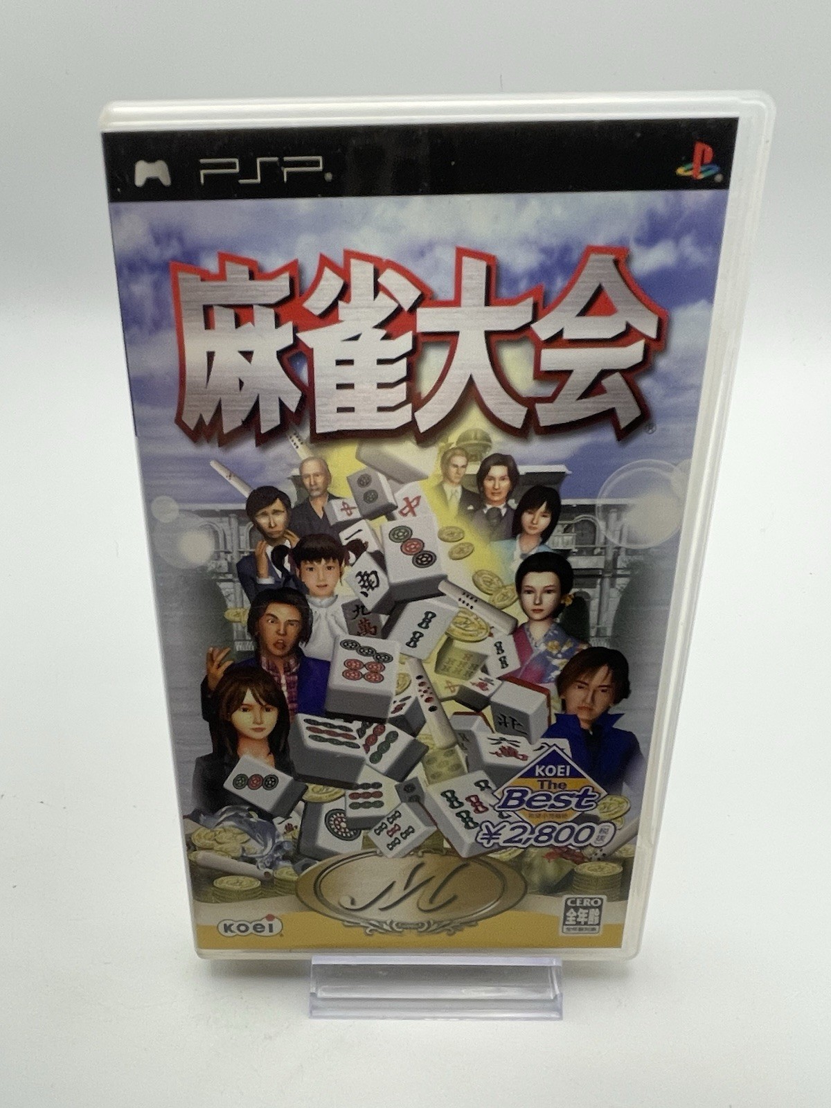 Mahjong Taikai Koei – PSP Japanese Import – US Seller