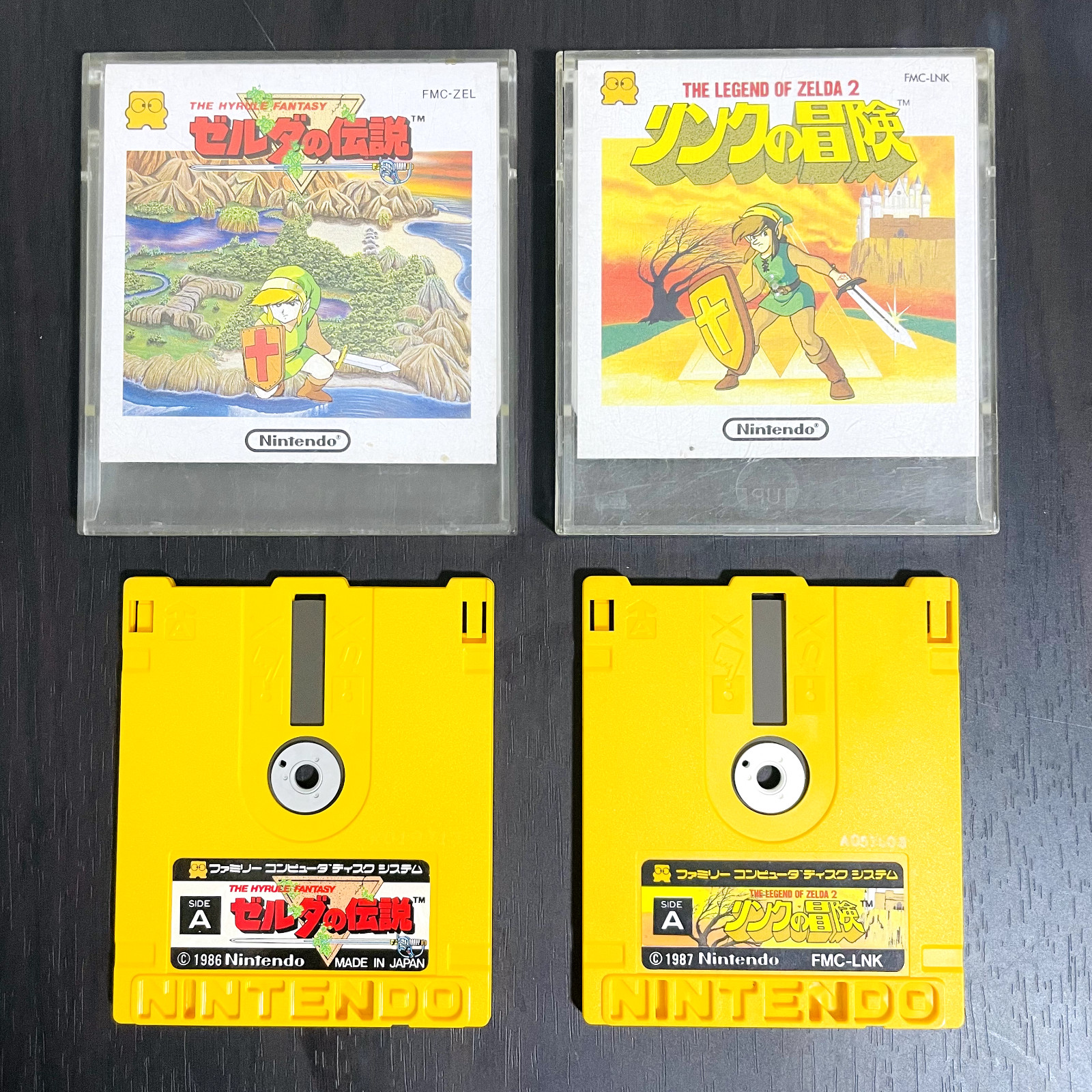 The Legend of Zelda 1 & 2 Adventure of Link Set Nintendo Famicom Disk System