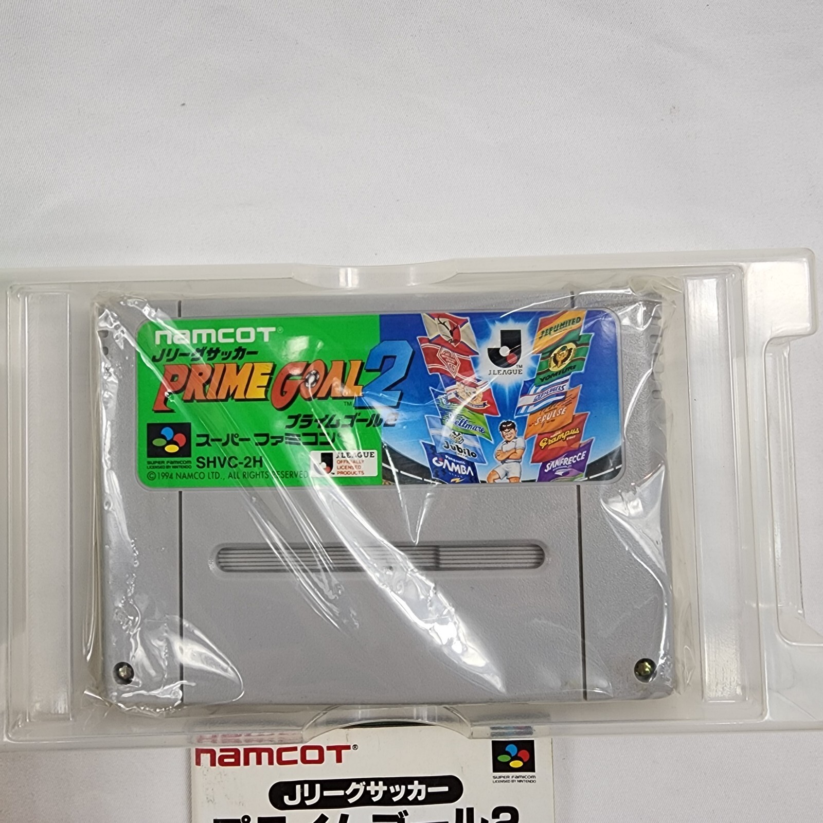Prime Goal 2 CIB Complete Nintendo Super Famicom SHVC-2H 1994 Japan Import VG