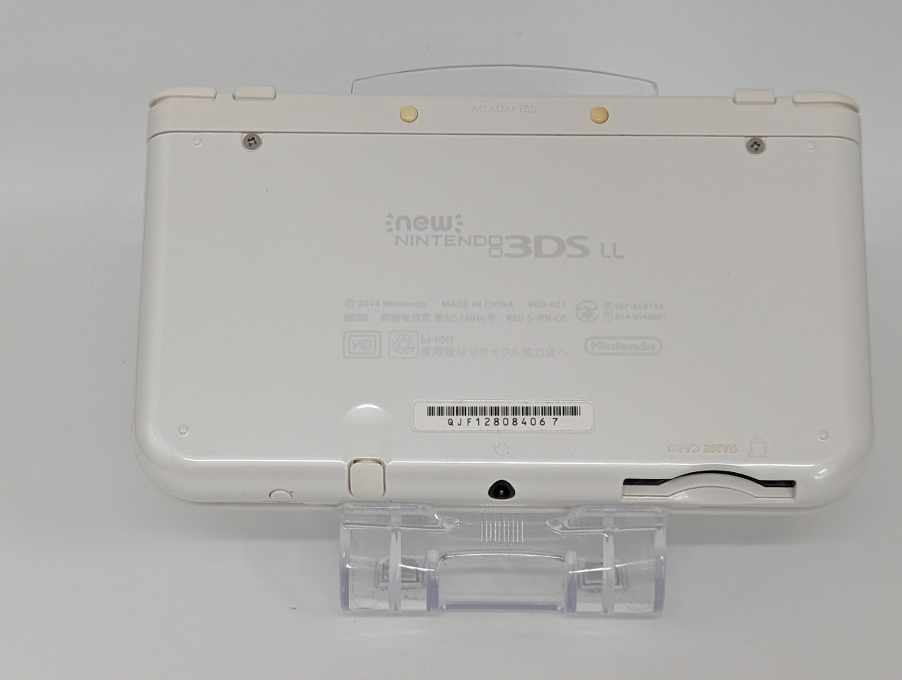 B664 Nintendo new 3DS LL XL console White Japan fx