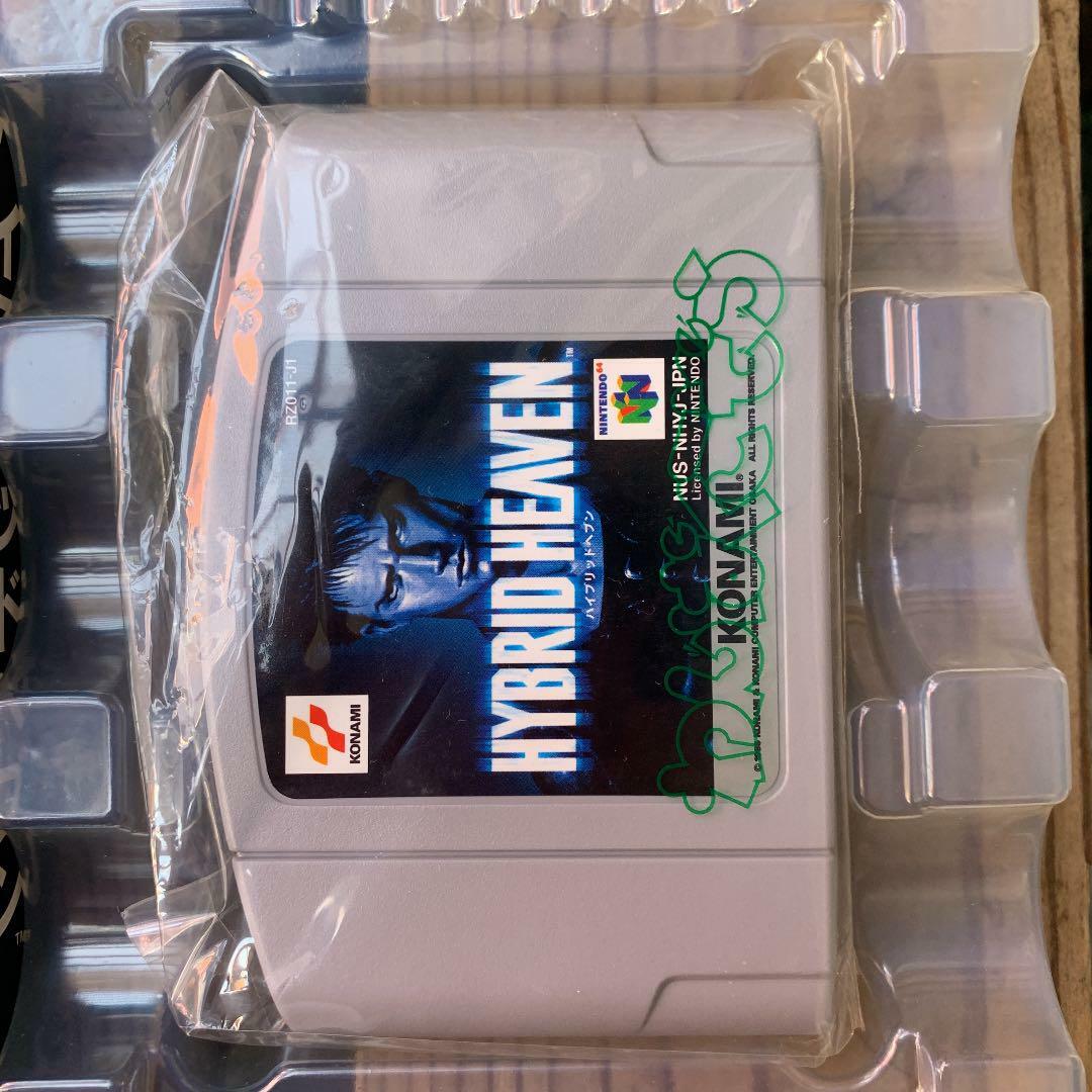 Konami 1999 Hybrid Heaven Nintendo 64 N64 Used Role Playing Japanese Retro Game