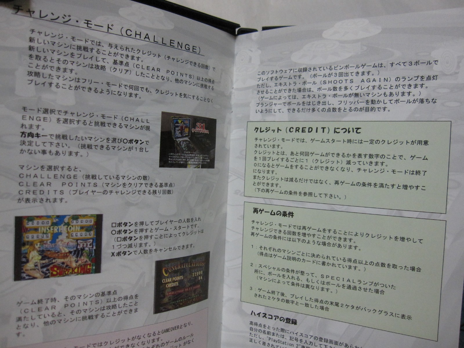 W/Tracking Number 7-14 Days to USA. USED PS2 American Arcade Japanese Version