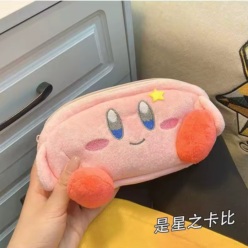 Anime Kirby Kawaii Plush Pencil Case Large Capacity Pen Bag Cosmetic Pouch Gift