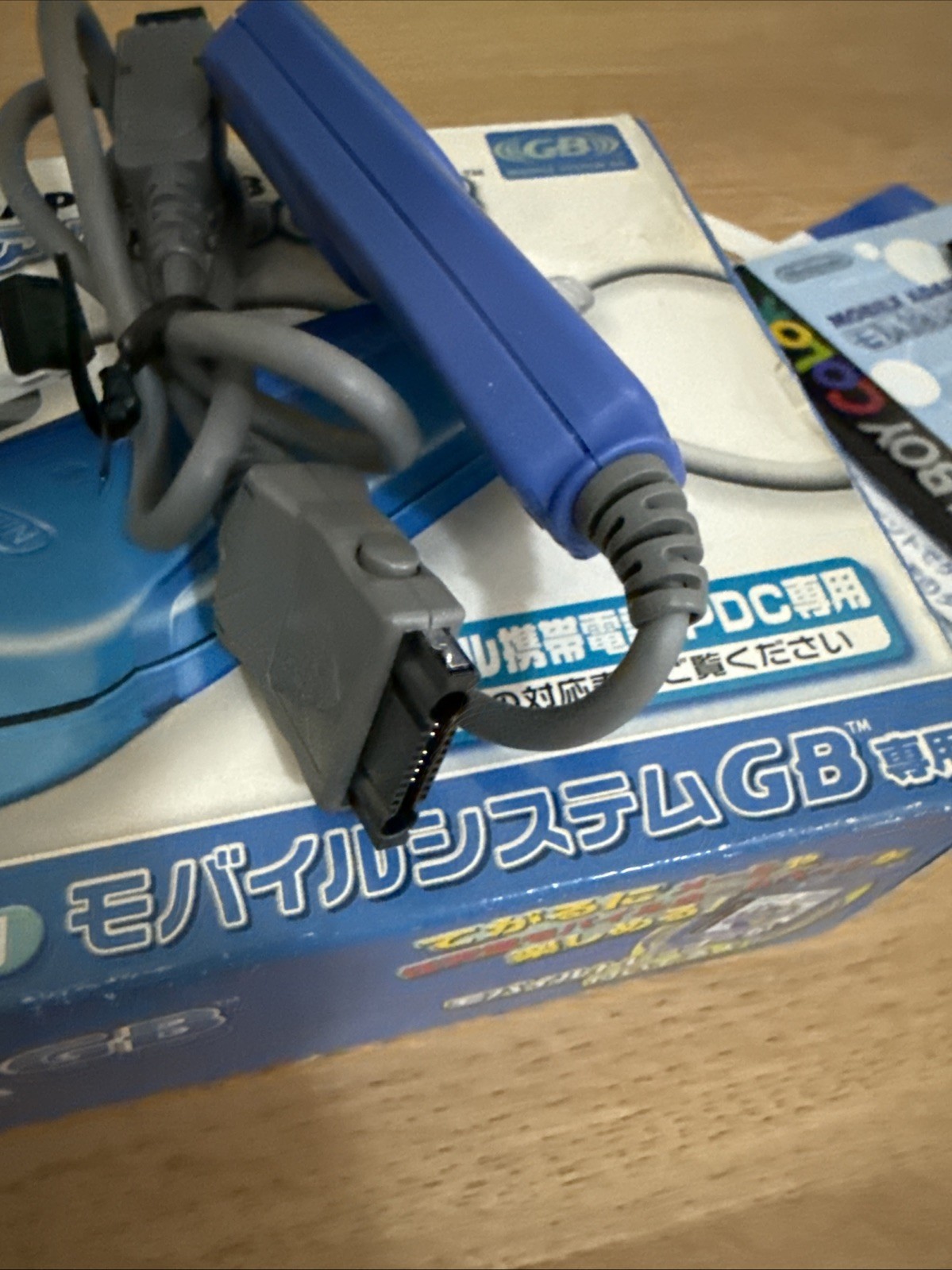 Nintendo Mobile Adapter GB AGB-005 Blue Cable Pokemon Crystal GBC Japan CIB