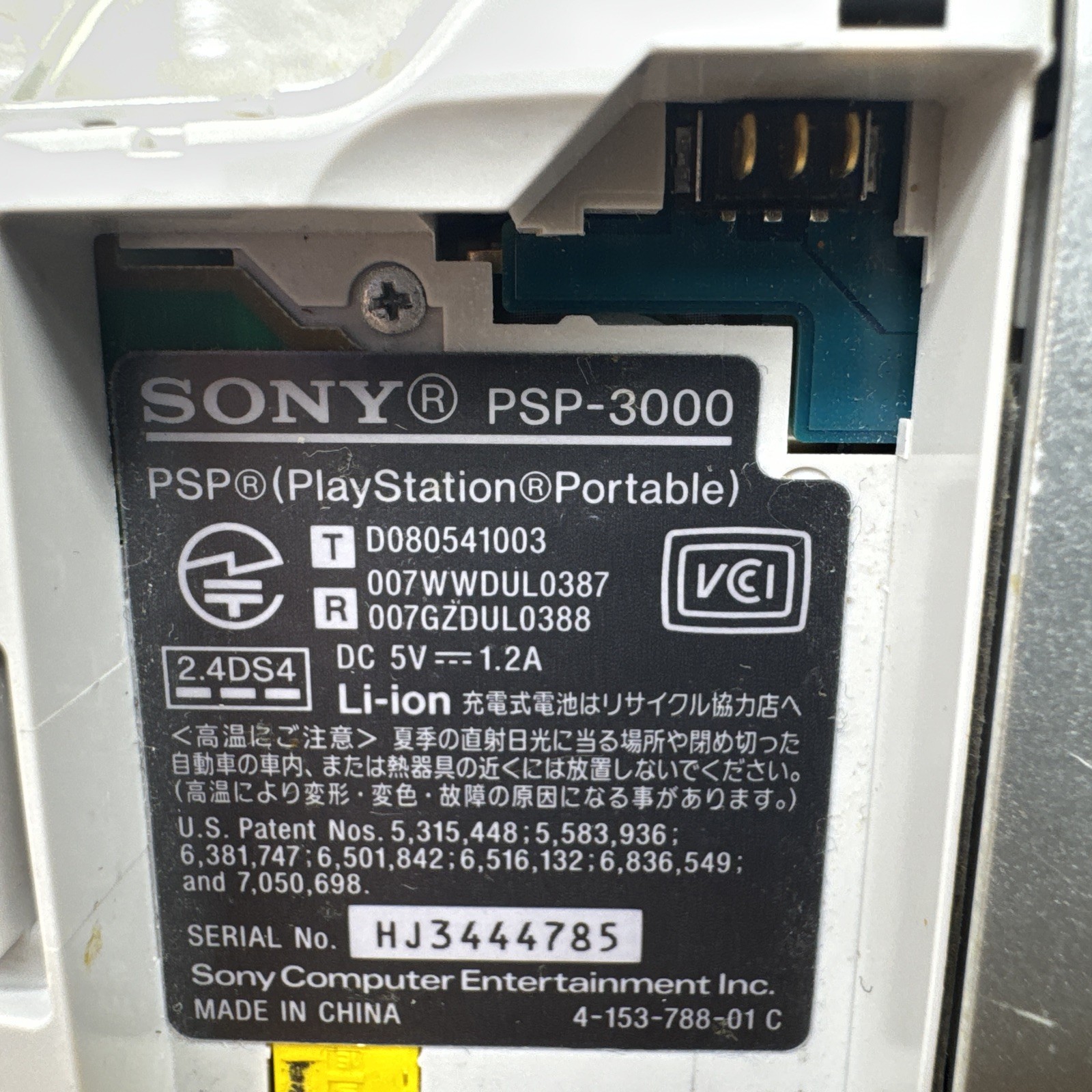 Sony PSP-3000 Portable Mystic Silver Handheld System Parts/Repair Untested