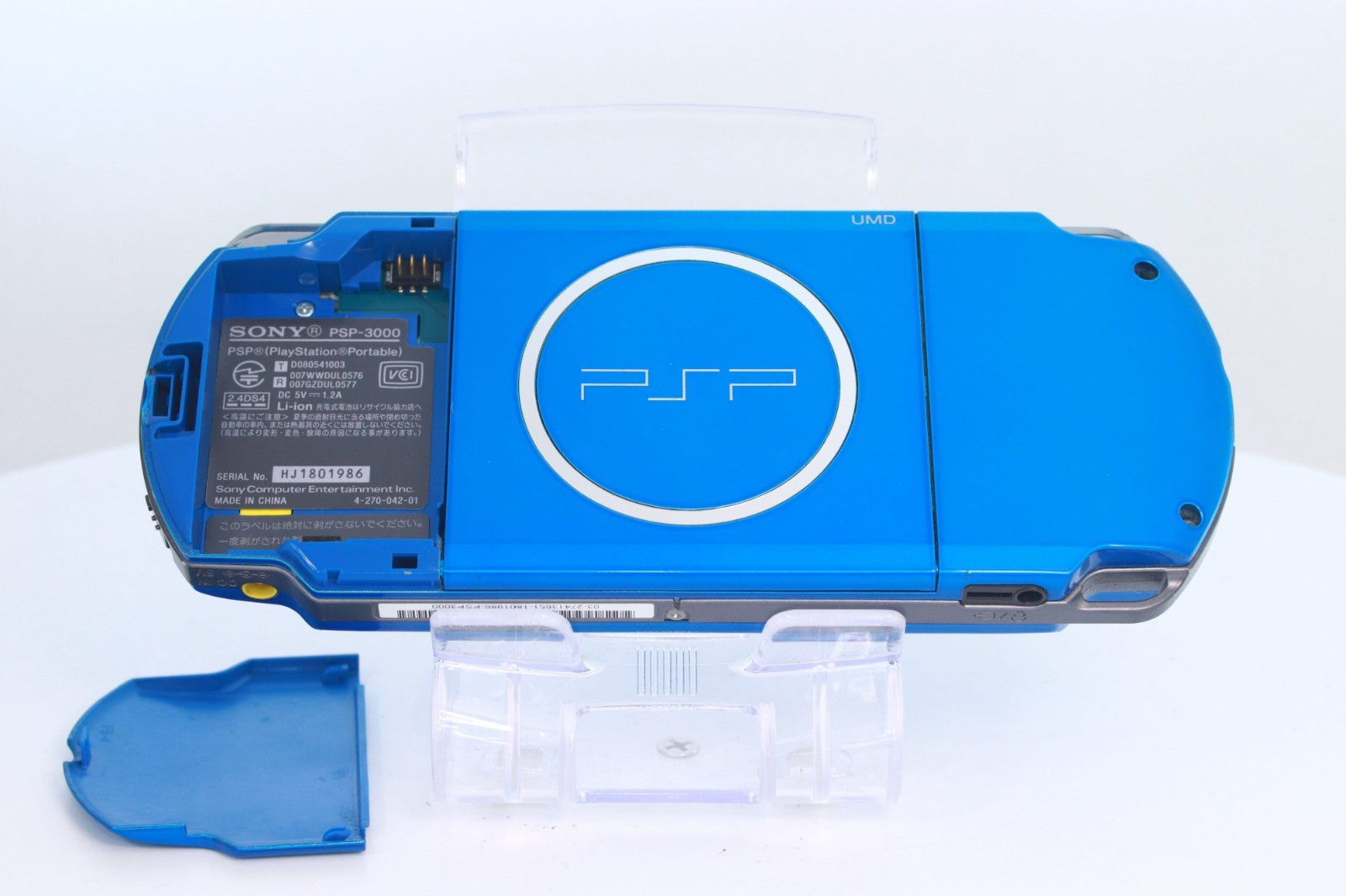 JP Game Sony PSP 3000 Console Only [ Rank : A] Color： Blue