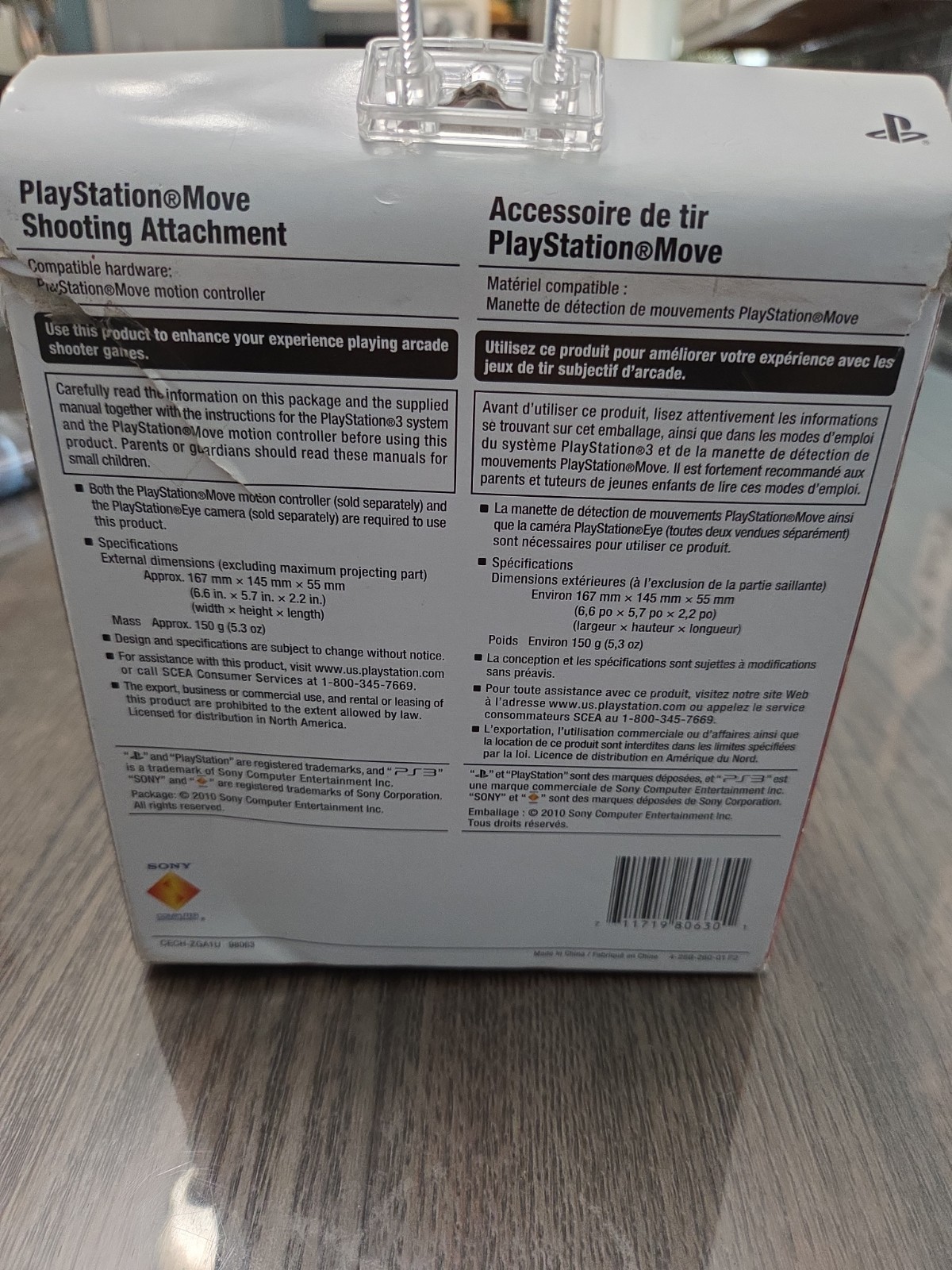 Official OEM Sony PlayStation Move Shooting Attachment for PS3 Controller
