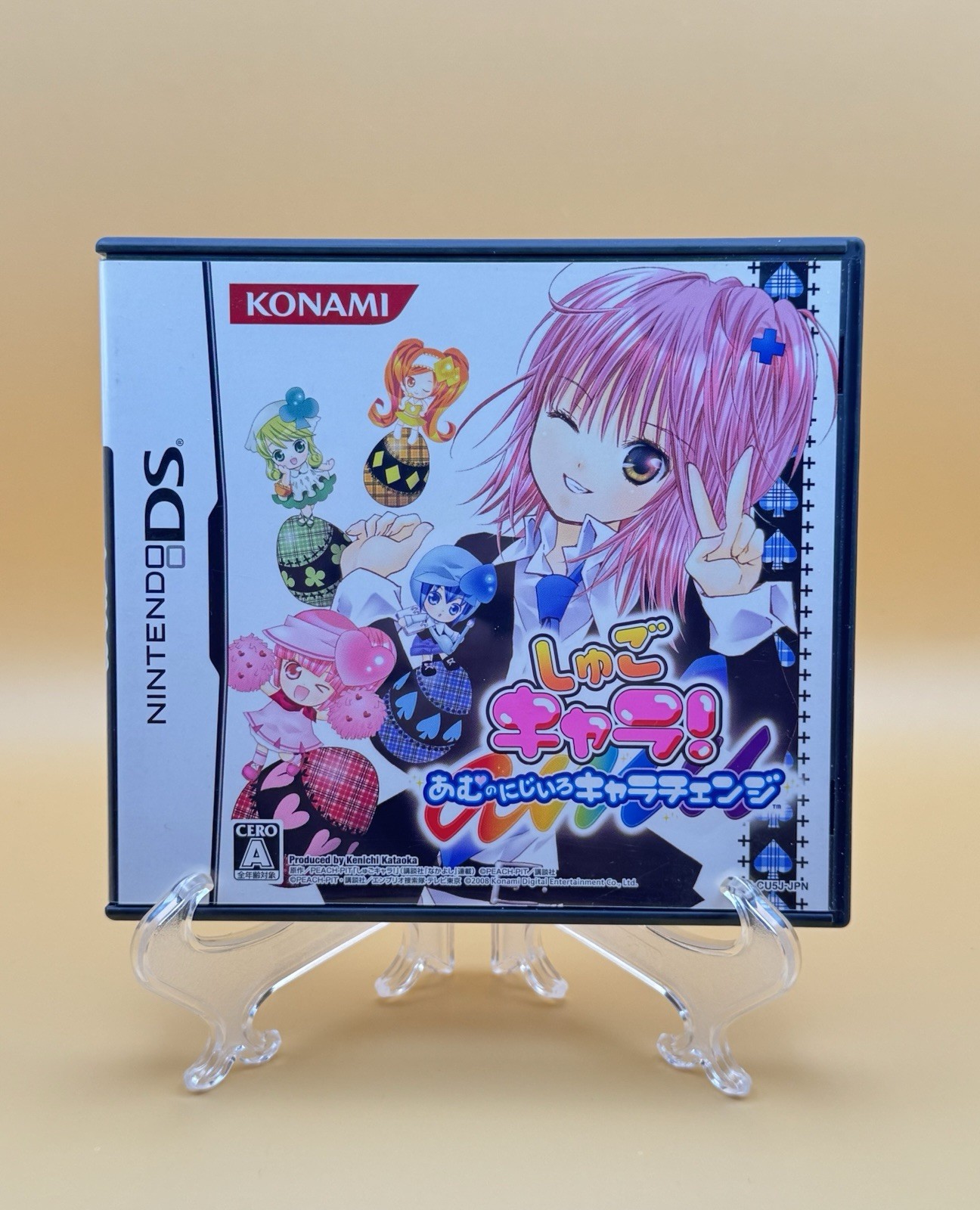 Shugo Chara Amu no Niji-iro Chara Change DS NTSC-J CIB w/ Ephemera