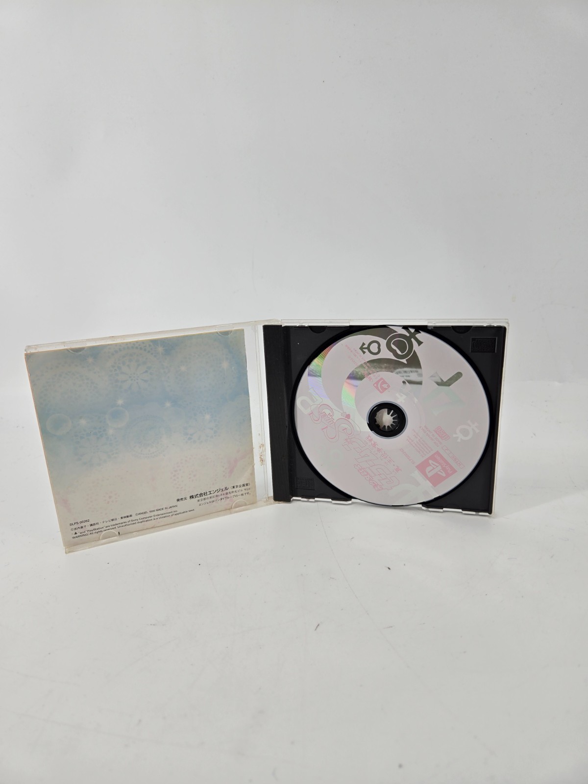 Sailor Moon Super S PSX PS1 Sony PlayStation 1 Japanese