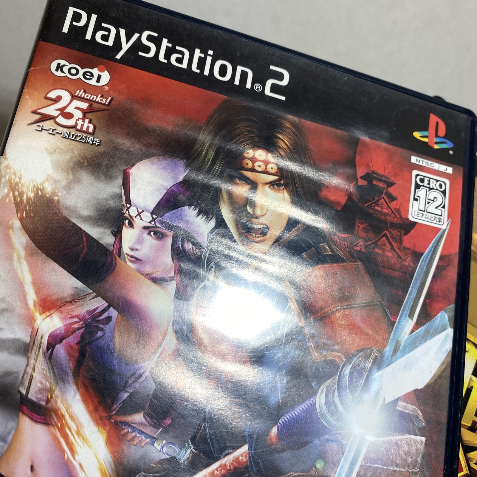 Shin Sangoku Musou 2 3 4 & Sengoku PlayStation 2 PS2 Dynasty Warriors Japan Lot