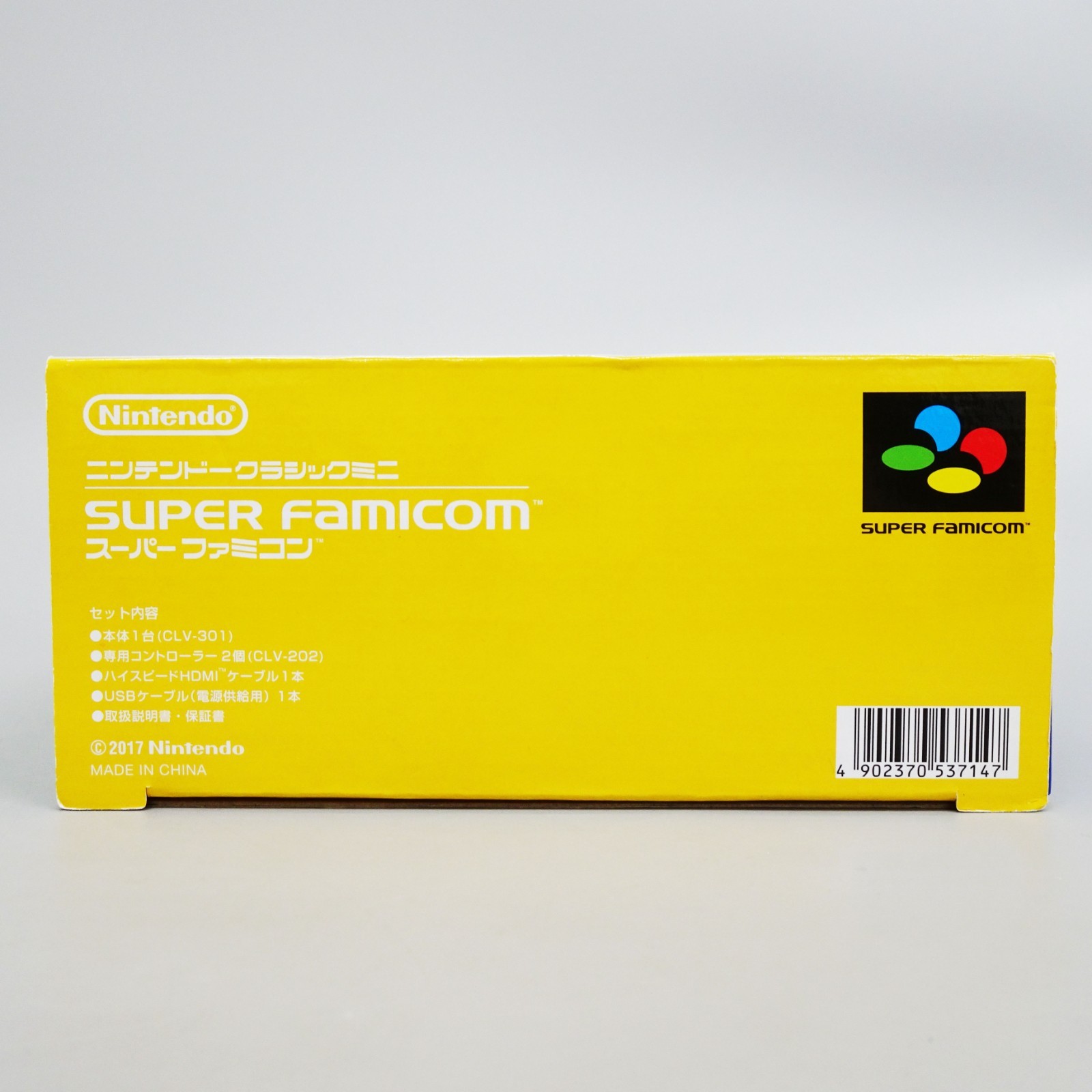 Nintendo Classic Mini Super Famicom Gray console SNES SFC Used Tested Boxed Used
