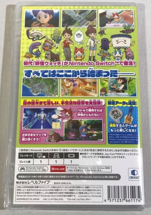 Nintendo Switch YoKai Watch 1 Level 5 The Best Japanese New W/ Tracking