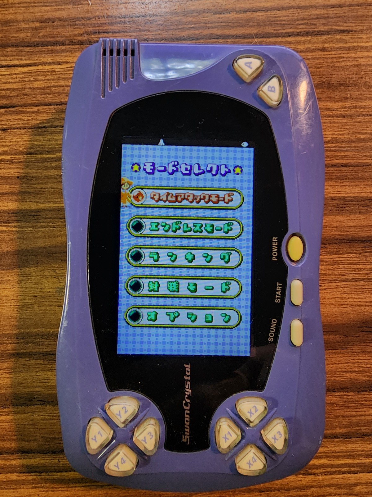 SOROBANG WonderSwan Color Great Puzzle Game English Friendly US SELLER FAST SHIP