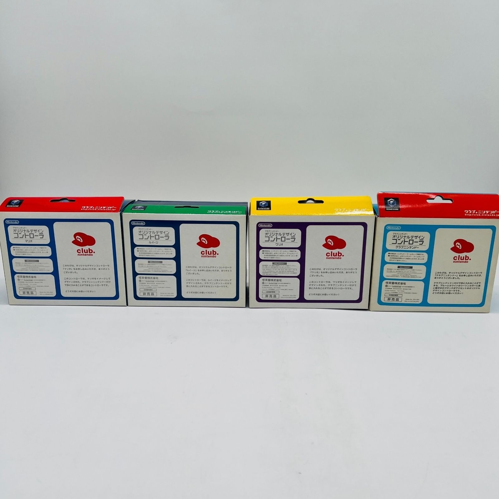 NINTENDO GAME CUBE Club Nintendo ORIGINAL Not for sale Unused