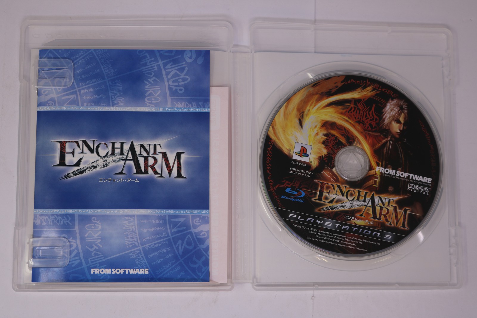 Enchant Arm PlayStation 3 PS3 Japan Import JPN