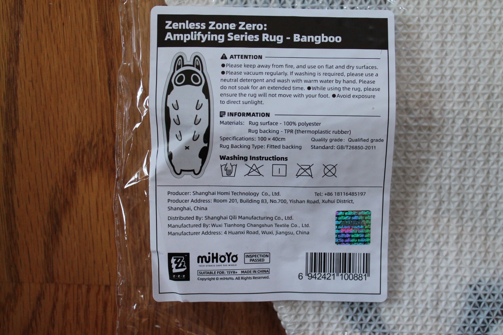 PAX West 2024 Zenless Zone Zero ZZZ lot set bundle Bangboo Rug, Finger Skate,Fan