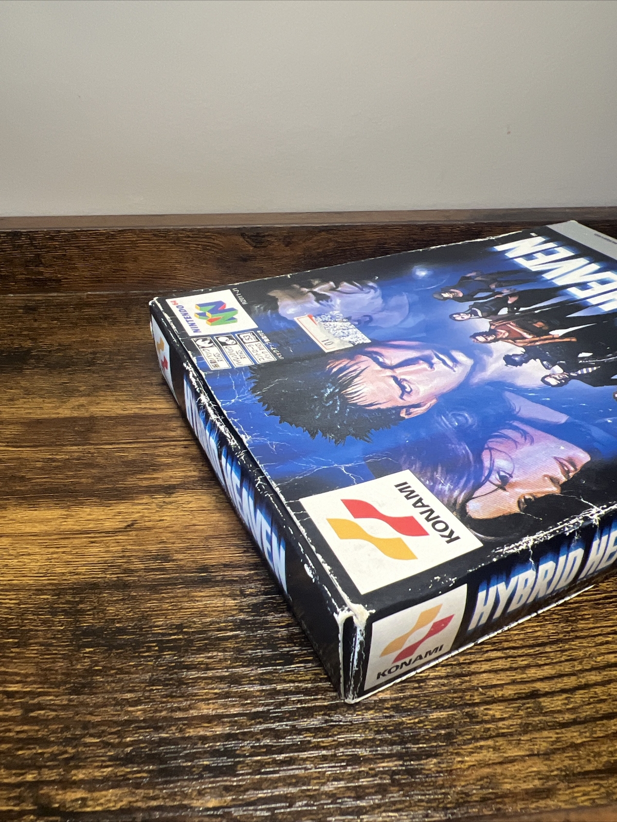 Hybrid Heaven NINTENDO 64 CUB Complete in Box Japanese NTSC-J Import
