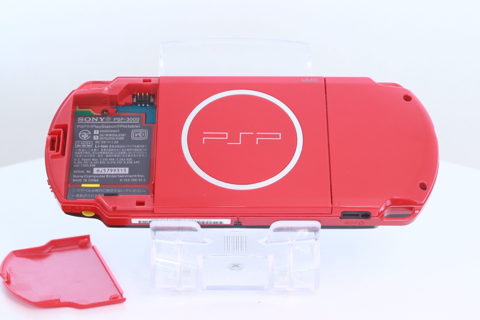 JP Game Sony PSP 3000 Console Only [ Rank : A] Color： Black Red