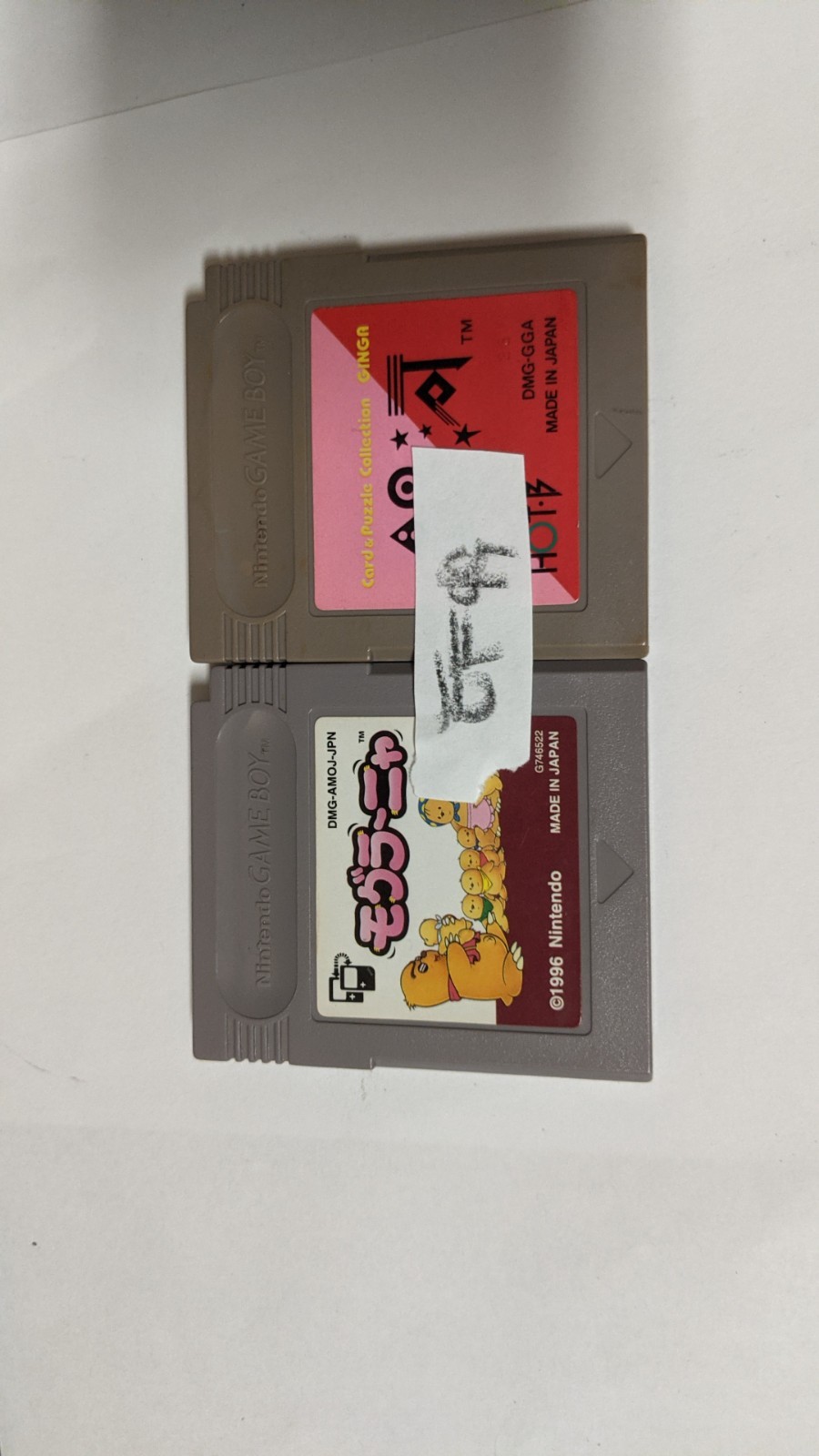 Nintendo Game Boy Japanese Lot of 2 – Mogura Nya / Card & Puzzle – EFcx49
