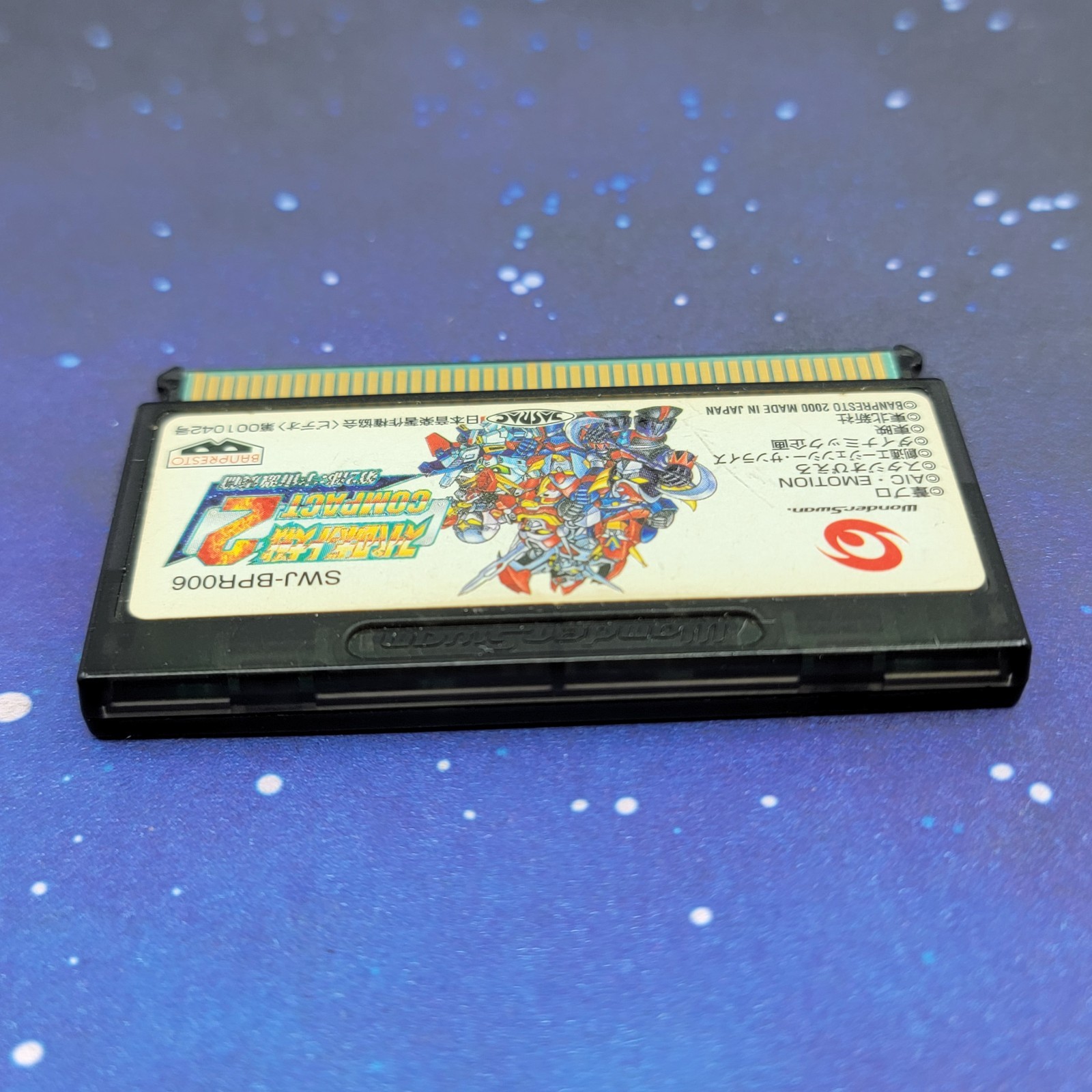 Super Robot Taisen Compact 2 Dai 2 Bu Uchuu Gekishin Hen (Bandai Wonderswan) 111