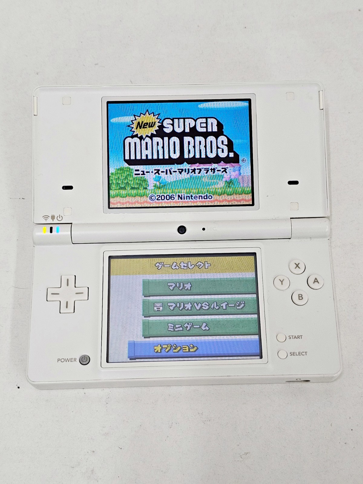 Nintendo DSi Console White Japan 858