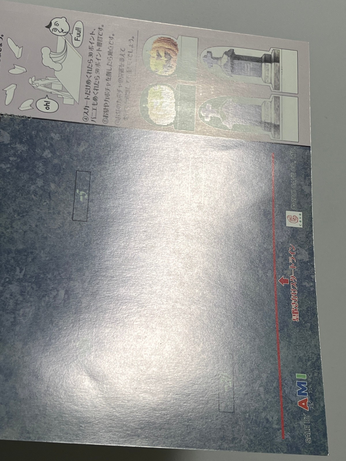 Deathsmiles / Deathsmiles II Cave Arcade Flyer Set Japan