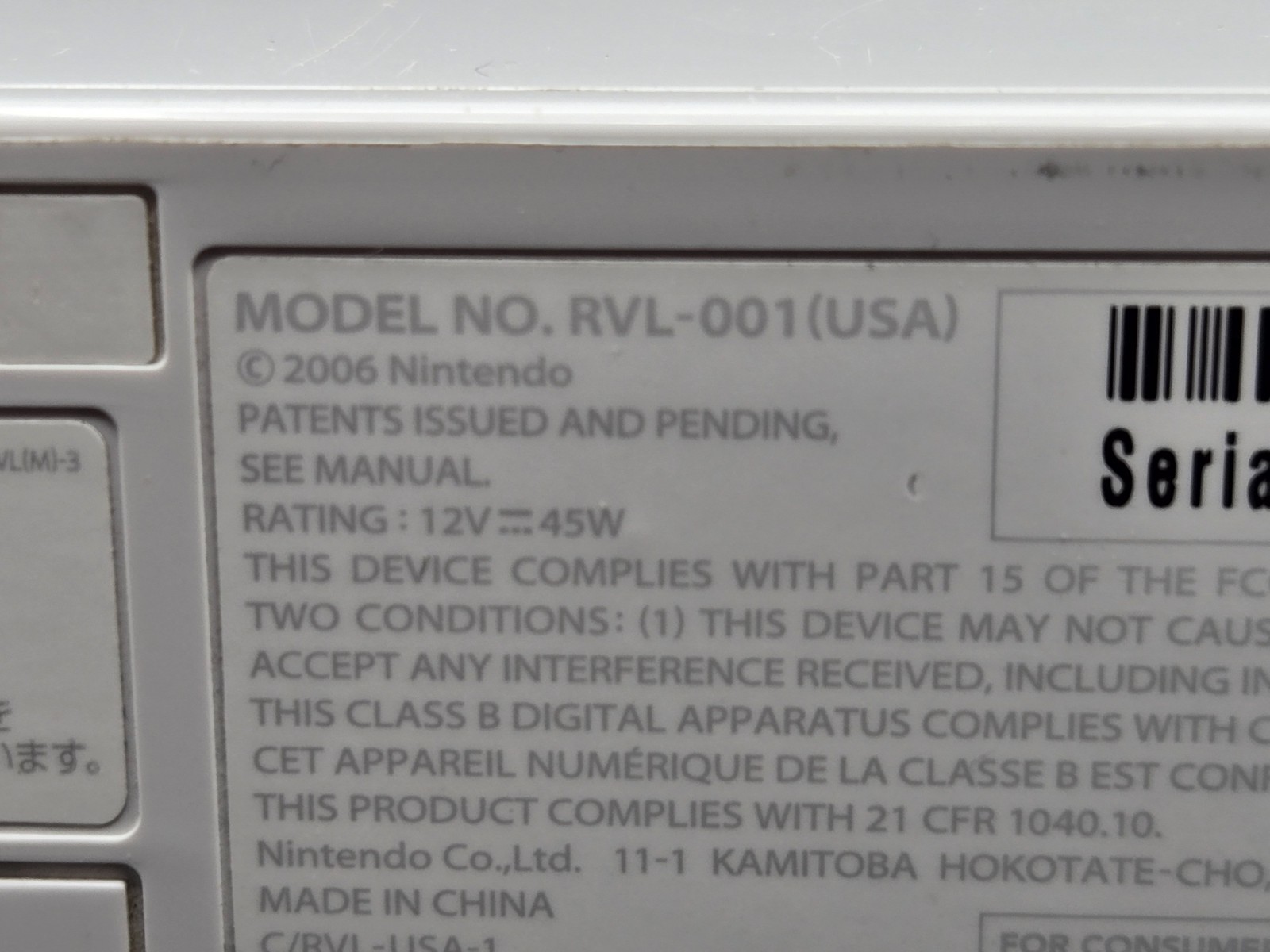 2006 Nintendo Wii RVL-001 512 MB Home Console – White