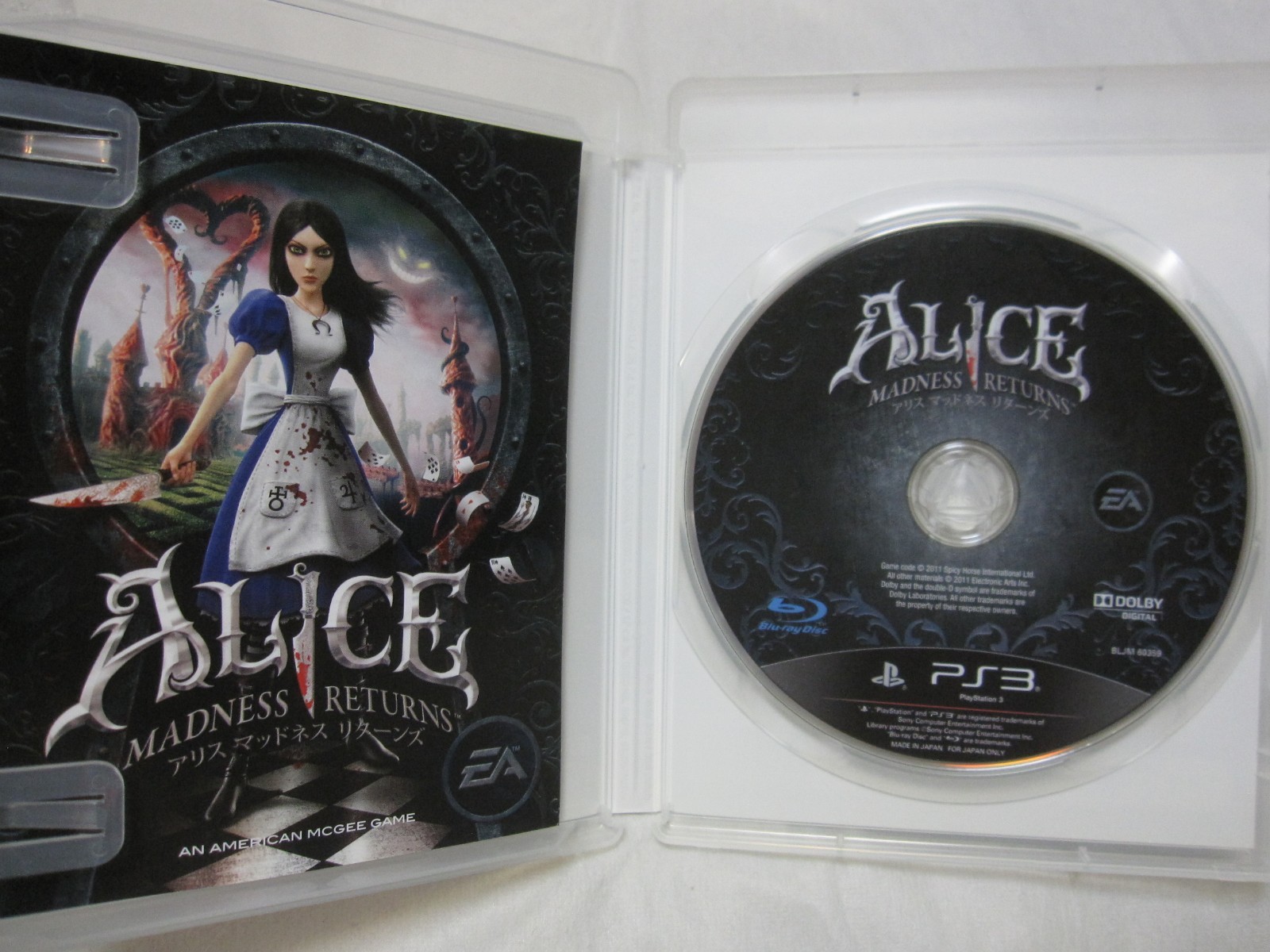 W/Tracking Number 7-14 Days to USA. USED PS3 Alice Madness Returns Japanese Ver