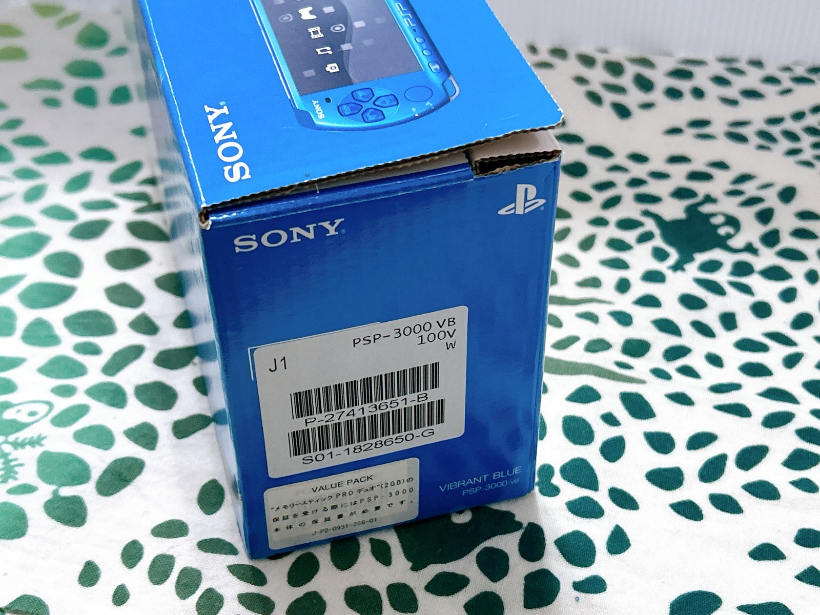 Sony PSP 3000 Console only Vibrant Blue Play Station Portable Japan JP Game Work
