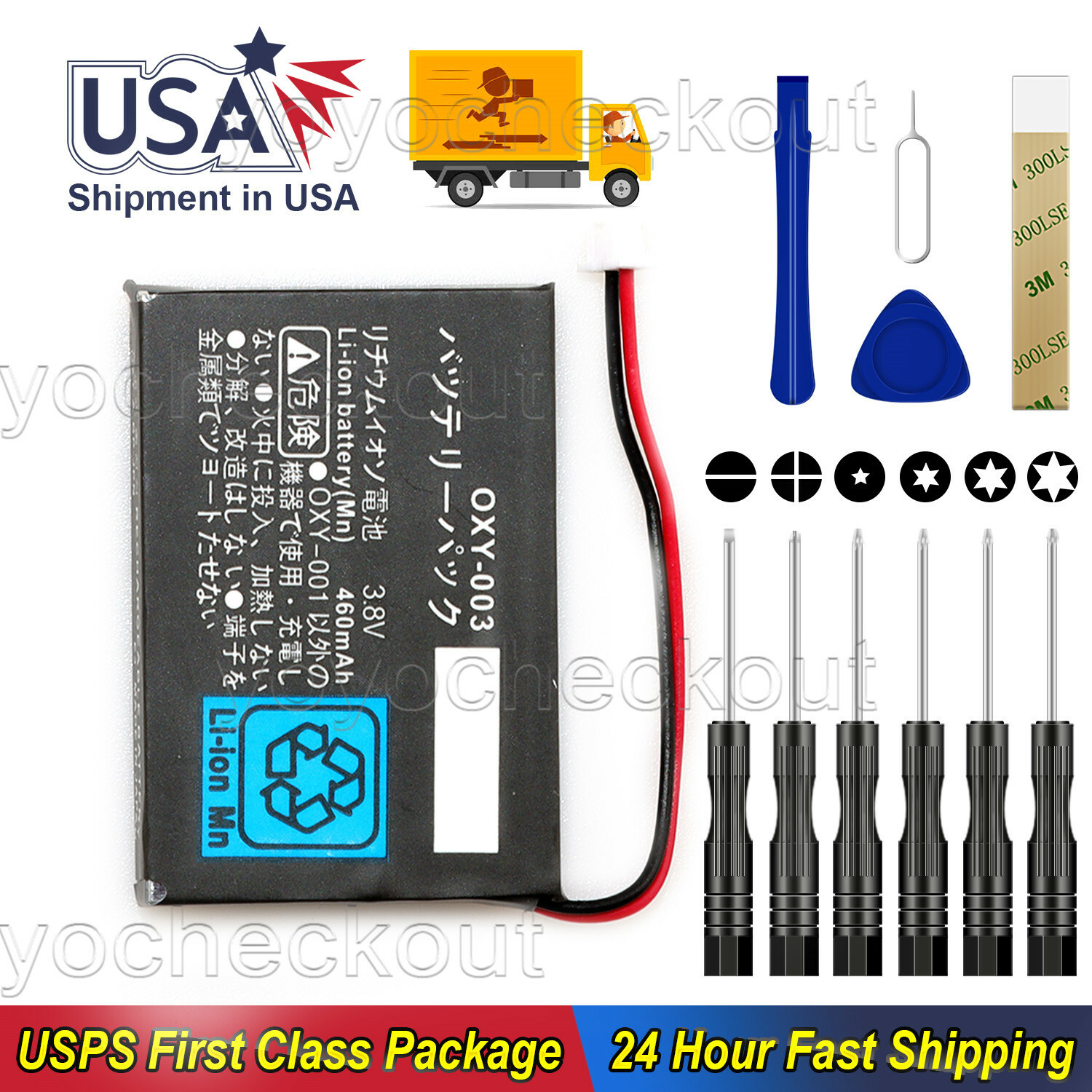 For Nintendo Game Boy Micro OXY-001 Replacement OXY-003 Y76NB01 Battery Tool USA
