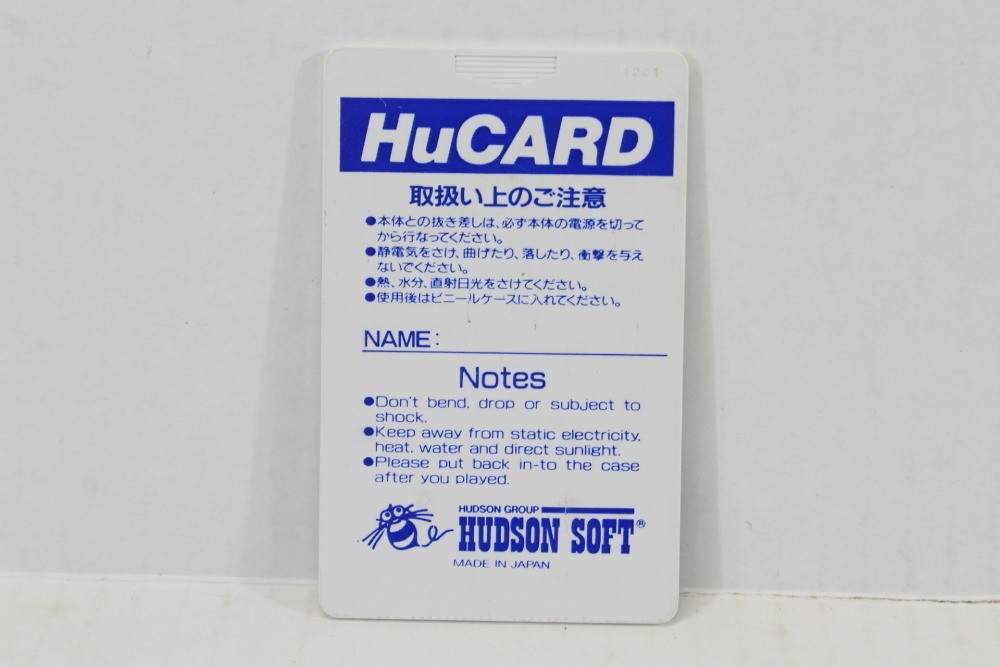 The Kung Fu / Kung-Fu CIB PC Engine HuCard TurboGrafx-16 TG16 Japan US Seller