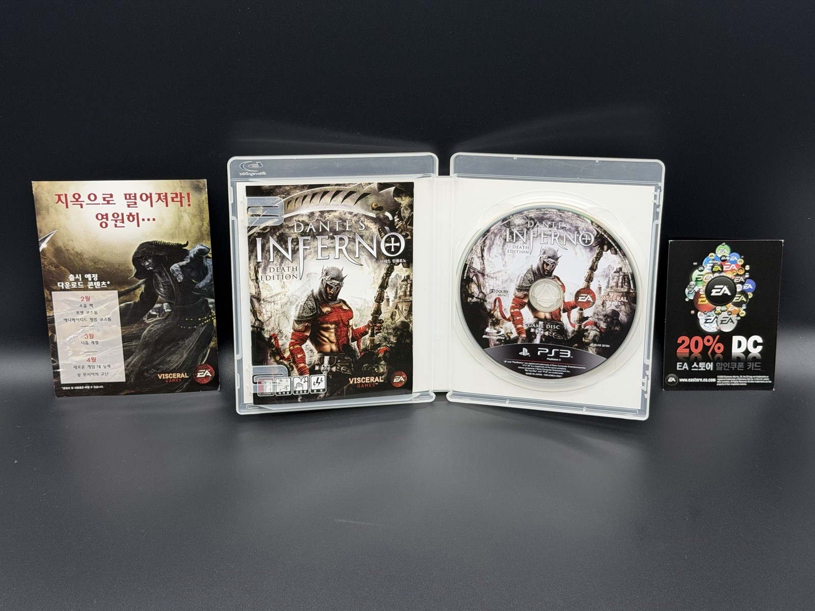 RARE Dante’s Inferno Death Edition PS3 Korean Version Complete Korea Super Rare