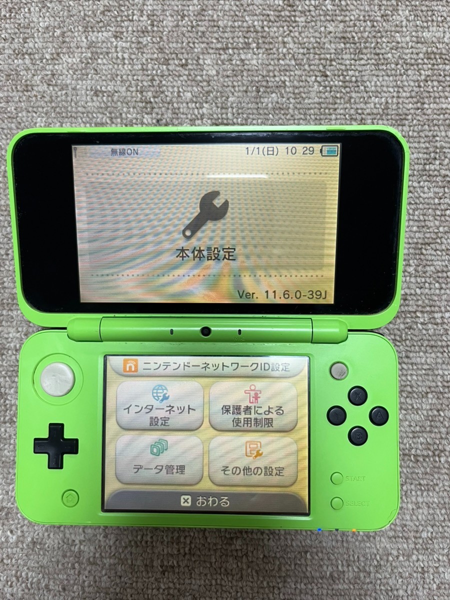 New Nintendo 2DS XL LL Minecraft Creeper Edition Console region Japanese B971