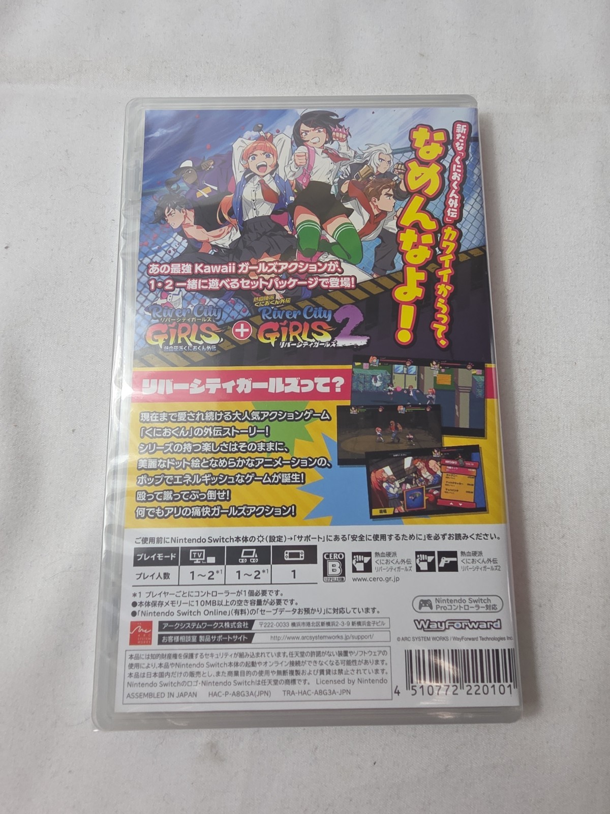 River City Girls 1 & 2 Unopened SW Nintendo Switch Arc System Works Sealed JP