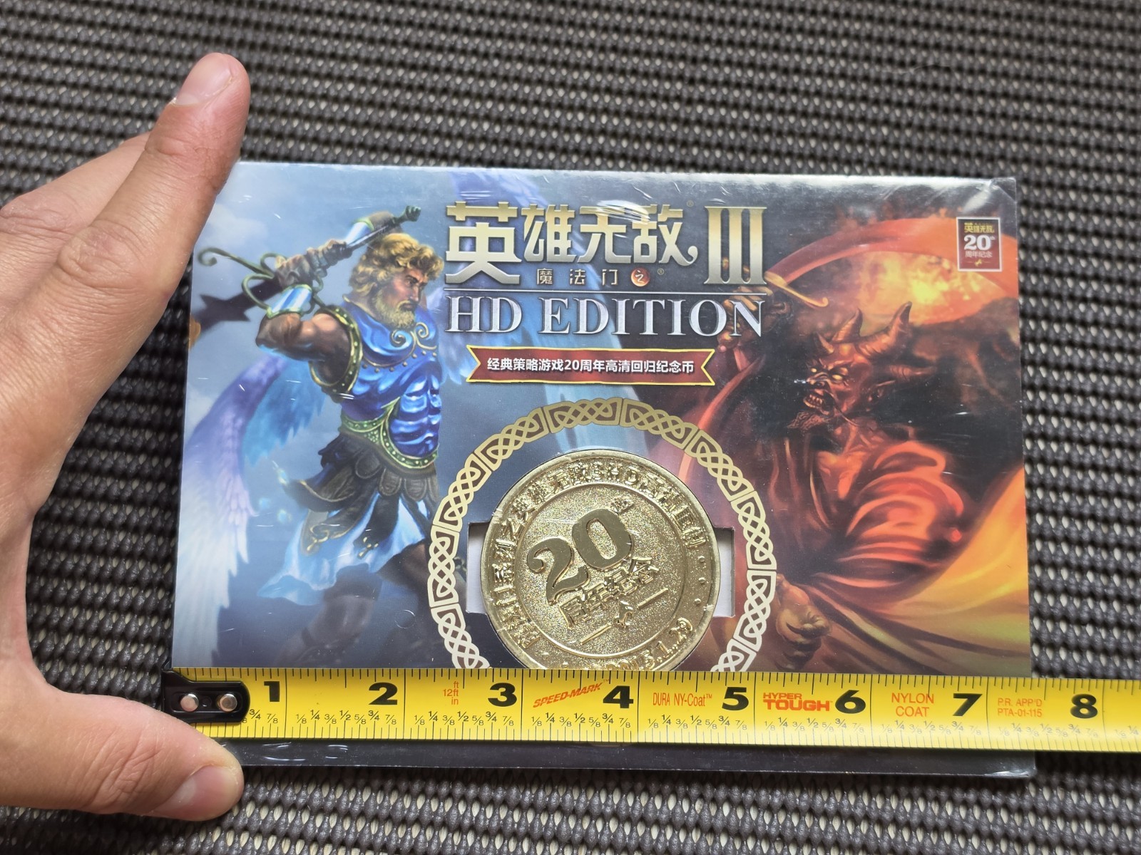 Heroes Of Might & Magic 3 HD Coin Medal 20th Anniversary HOMM III PC Ubisoft PC