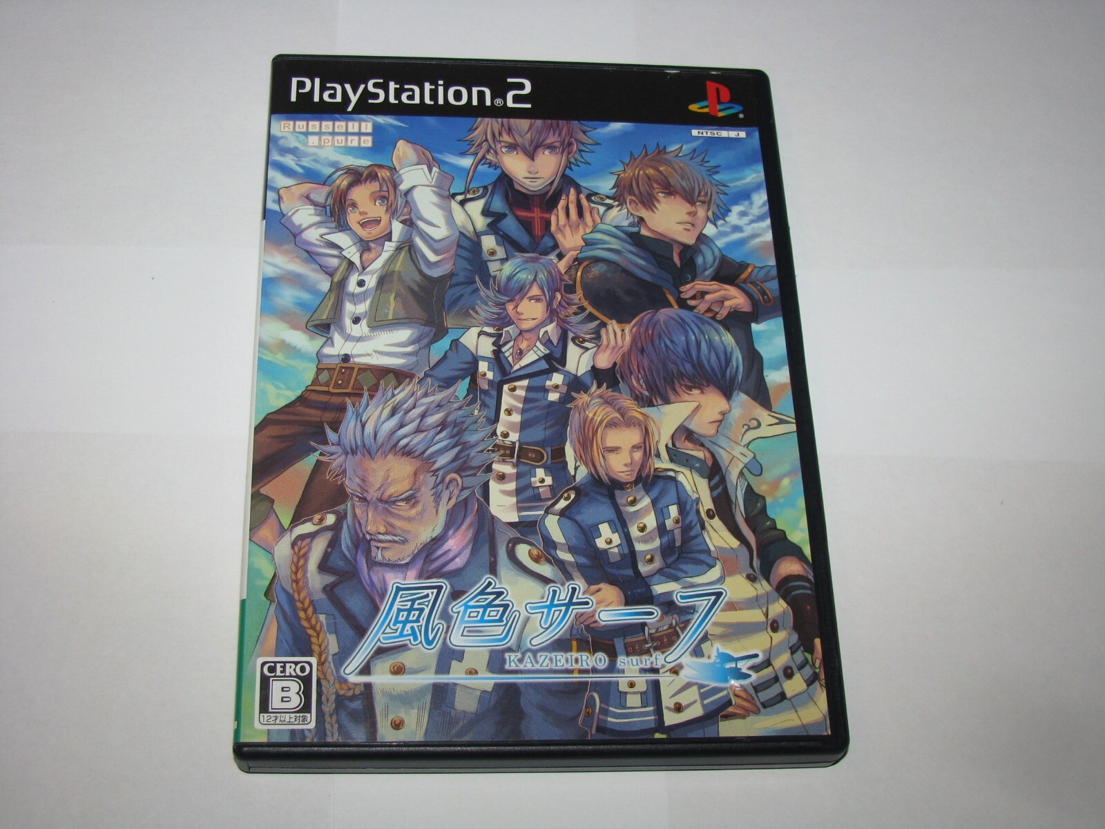 Kaze Iro Surf Kazeiro Playstation 2 PS2 Japan import US Seller