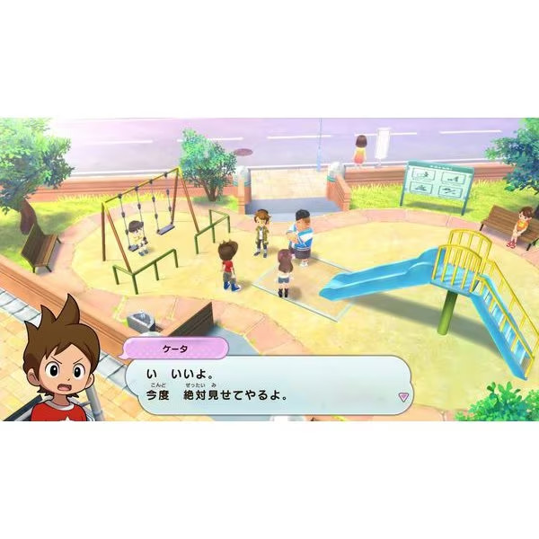 Yo-Kai Watch 1 LEVEL 5 The Best Nintendo Switch Video Game Unopened Japanese