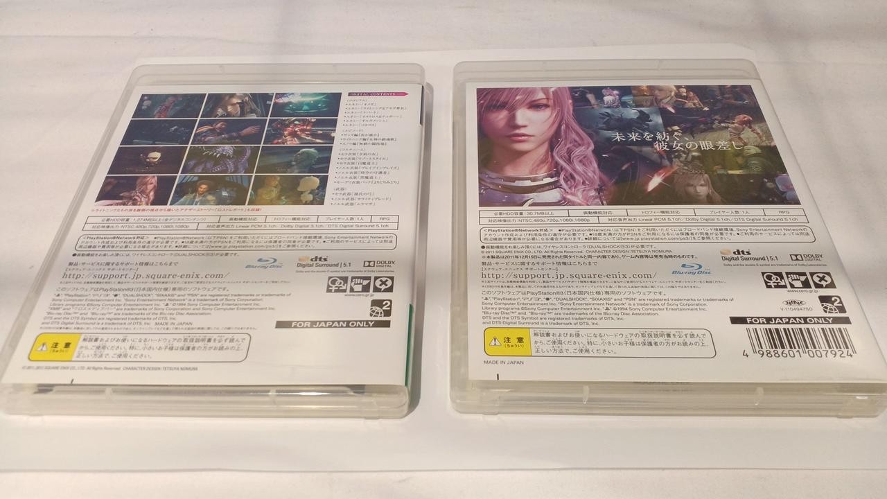 SQUARE ENIX SE-W0009 Final Fantasy XIII-2