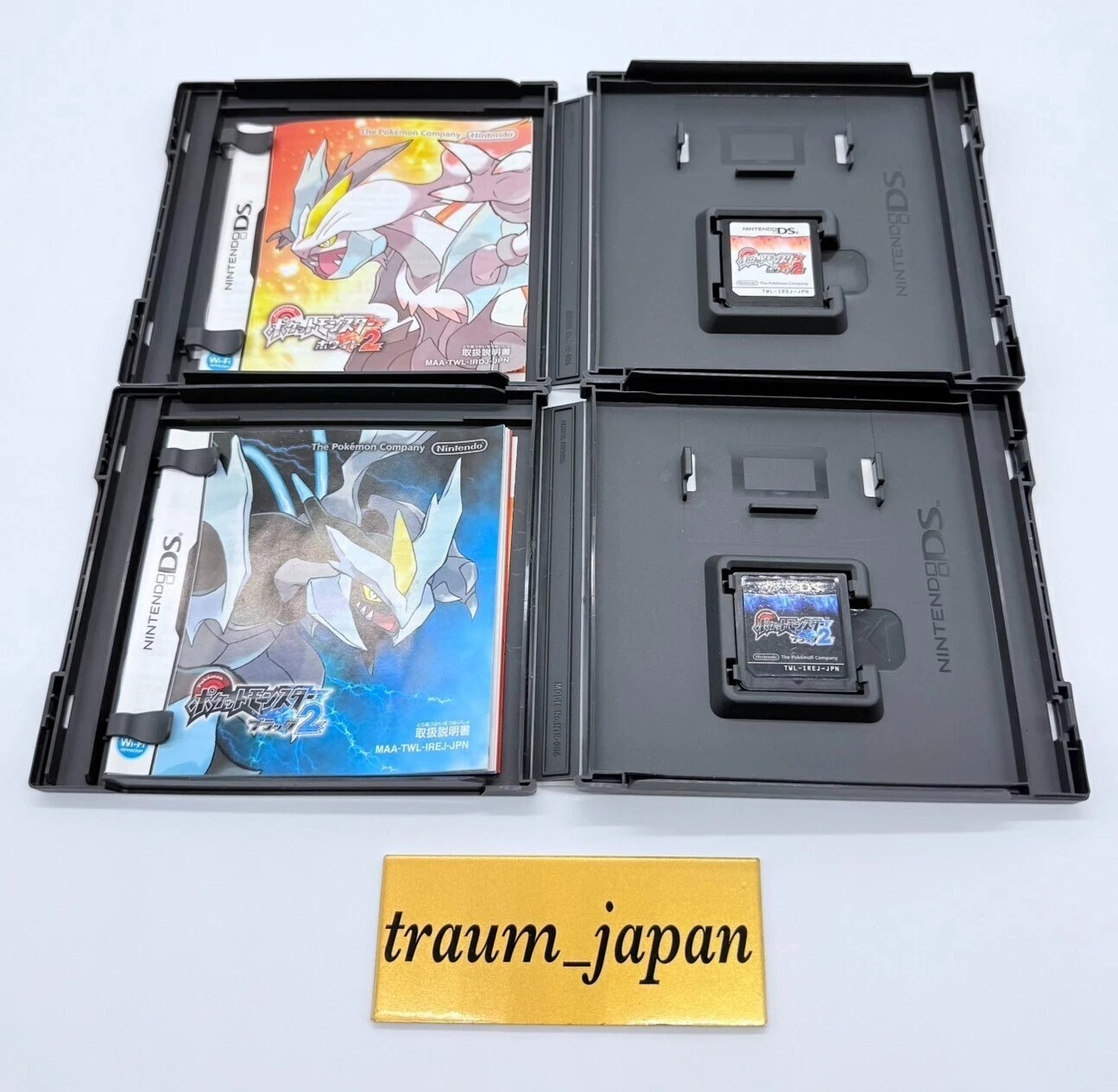Pokemon Black 1 2 White 1 2 Gold Silver Pearl Diamond Platinum set Nintendo DS