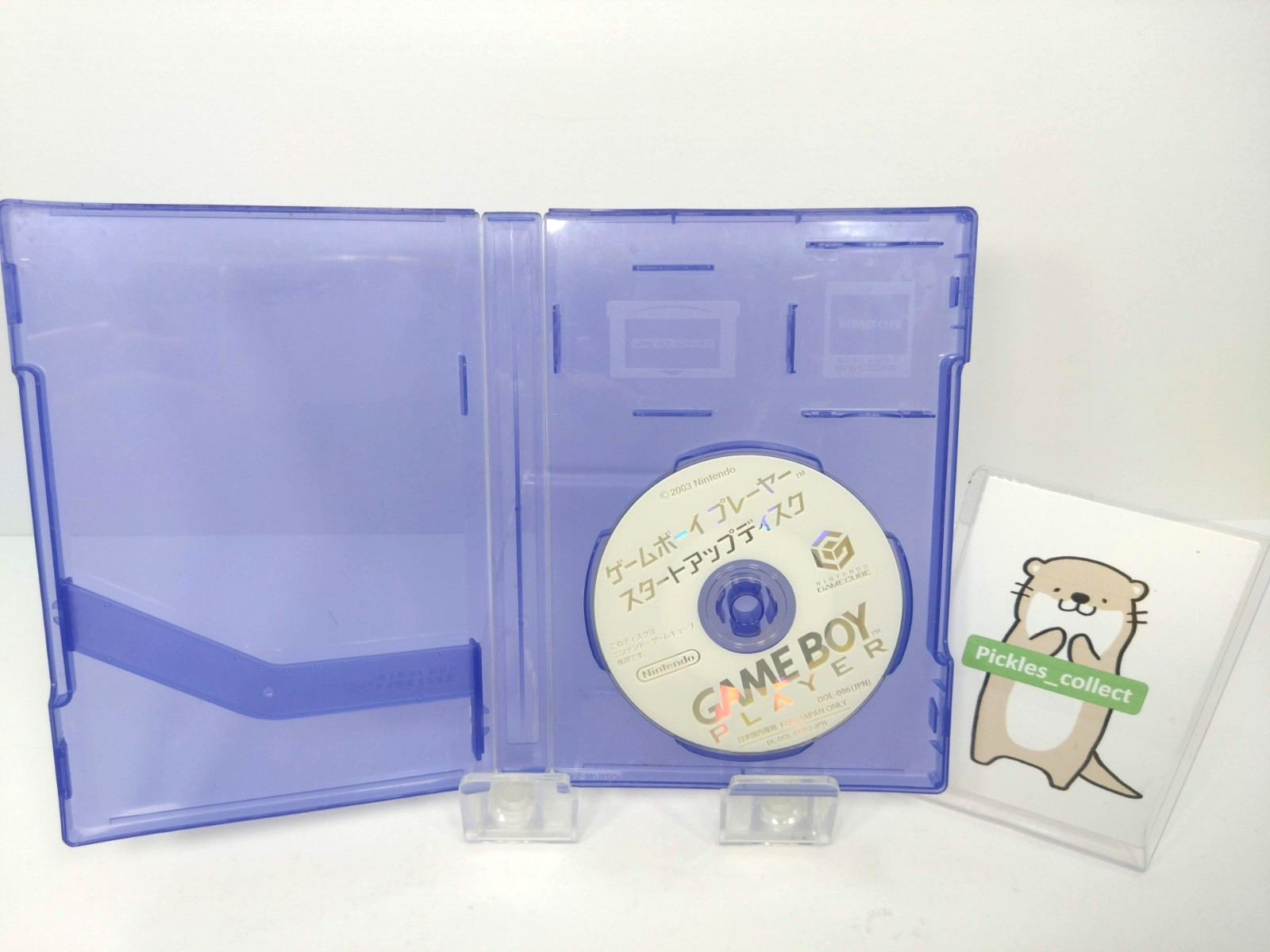 Game Boy Player DOL-017 Silver w/Startup Disc NTSC-J Nintendo Tested GC 0622H