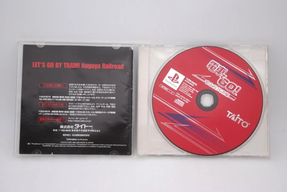 PS1 DENSHA DE GO! 1 2 Nagoya Railroad & Professional 4Games Japan import Train