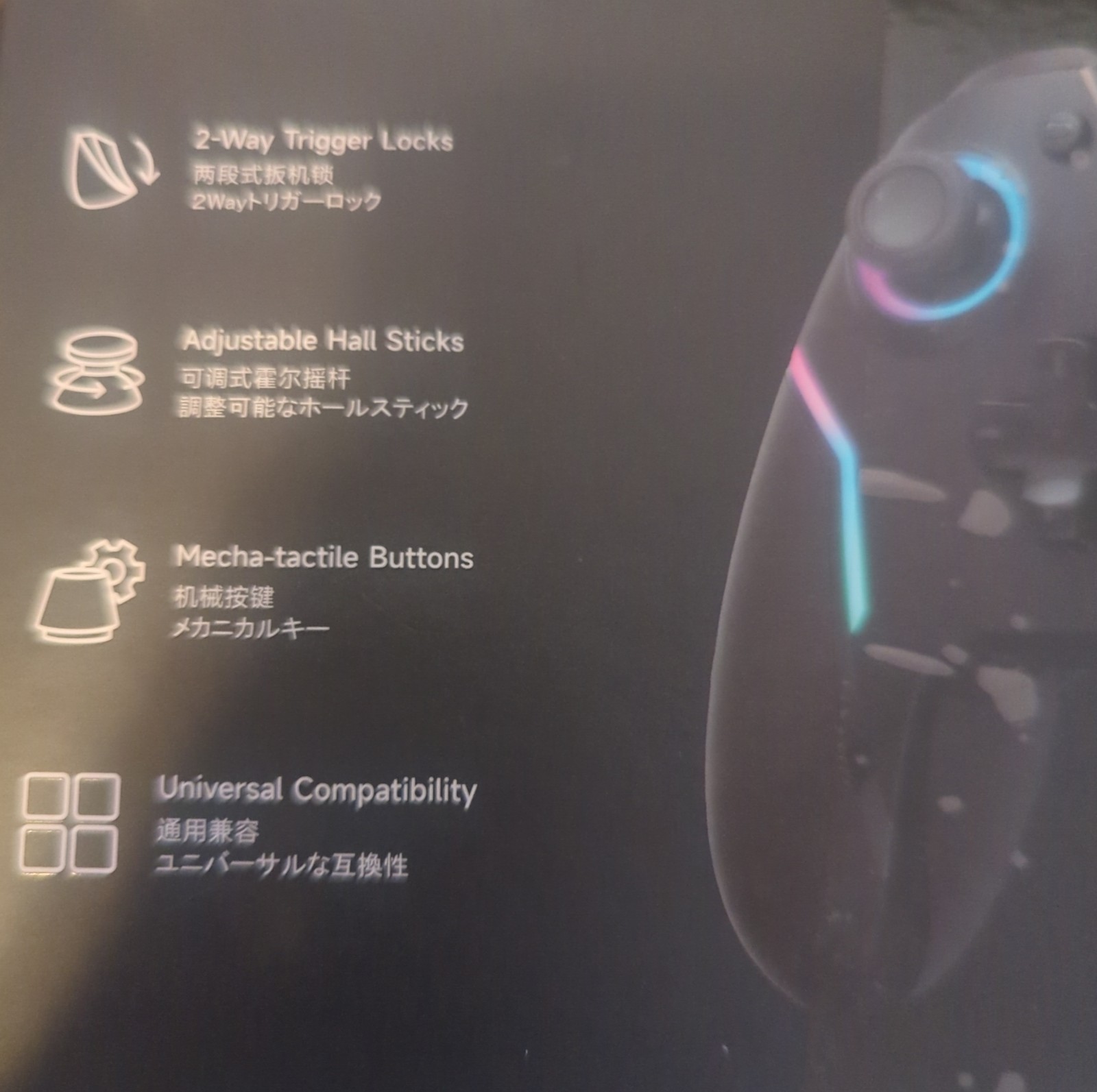 EasySMX X20 Wireless Gaming Controller with RGB Backlit, 2-Stage Hall Effect Sti