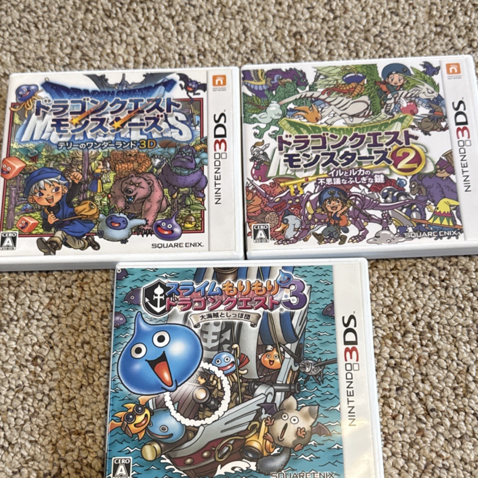 Japanese Nintendo 3DS Dragon Quest Slime Edition with 3 Dragon Quest games