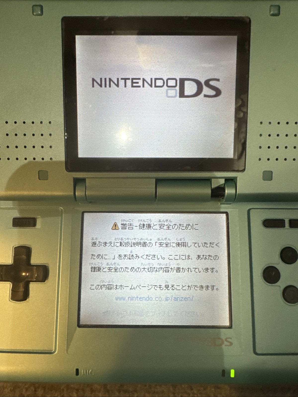 Nintendo DS Console Turquoise Blue Complete in Box Tested Japan Import
