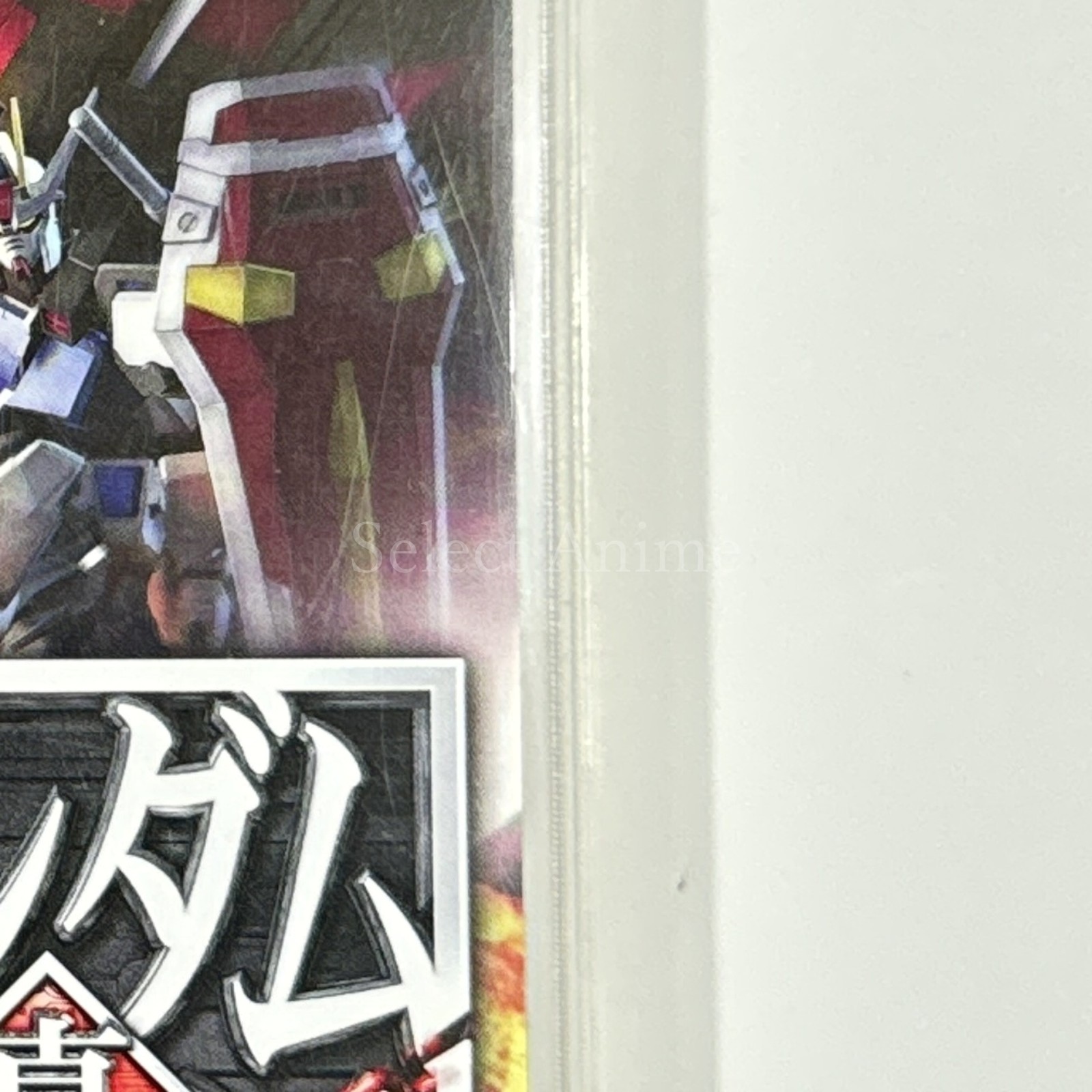 Dynasty Warriors: Gundam Reborn PlayStation 3 PS3 NTSC-J CIB