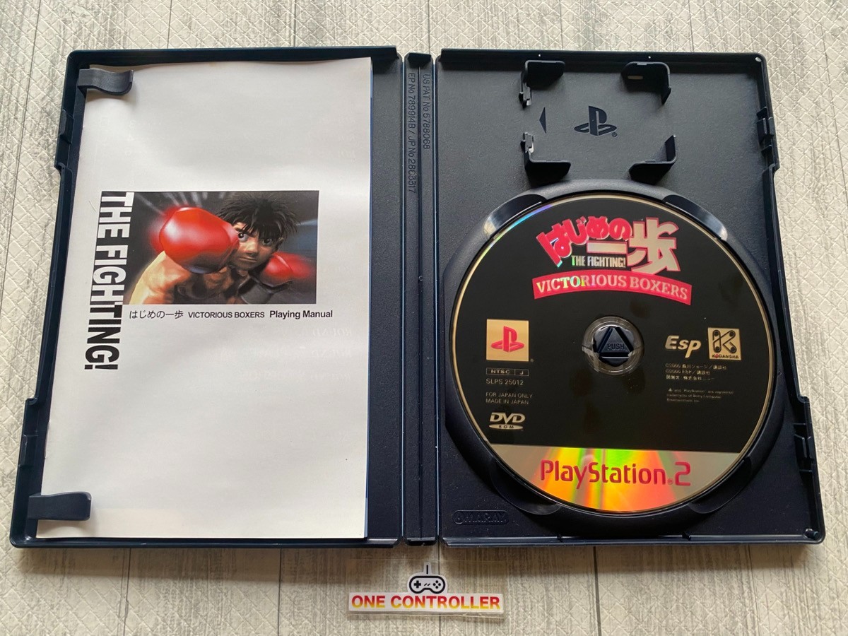 SONY PlayStation PS 1 2 3 & PSP Hajime no Ippo series 7games set from Japan