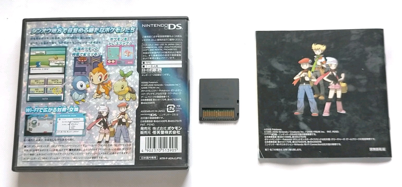 Lot 9 DS Pokemon Diamond Pearl Platinum Gold Silver Black White Nintendo Japan