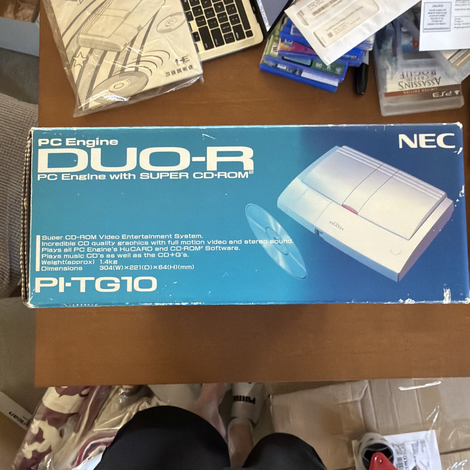 PC ENGINE DUO-R BOX AND MANUAL (NO SYSTEM), INCLUDES PACKING STYROFOAM