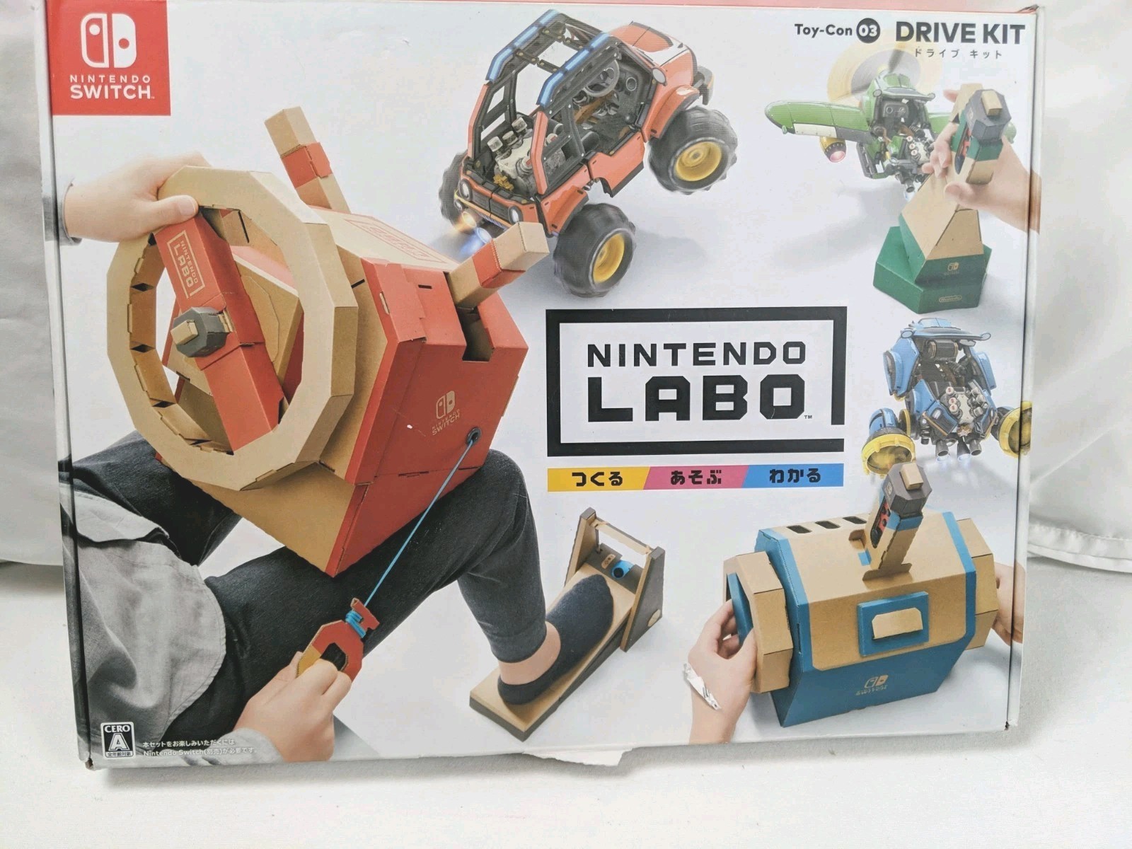 Nintendo Labo Toy-Con 03 Vehicle Kit – New Open Box