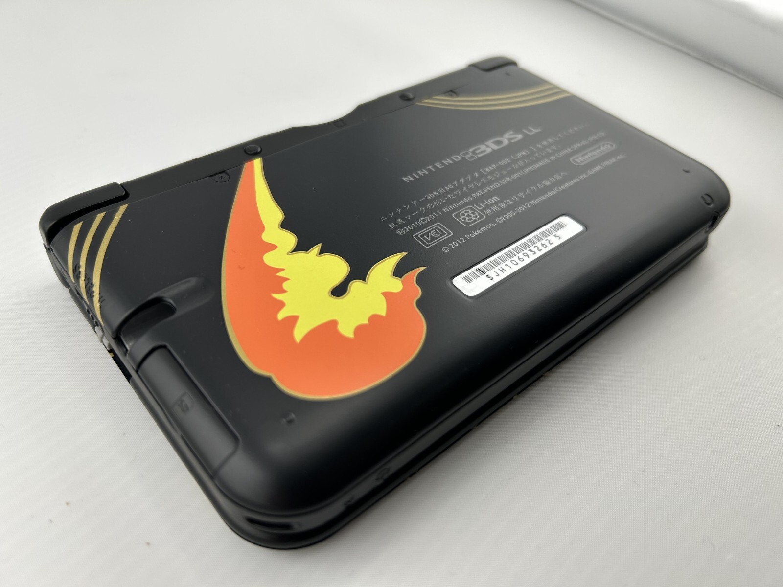 [A-rank] Nintendo 3DS LL XL console Charizard Edition with Charger/Stylus